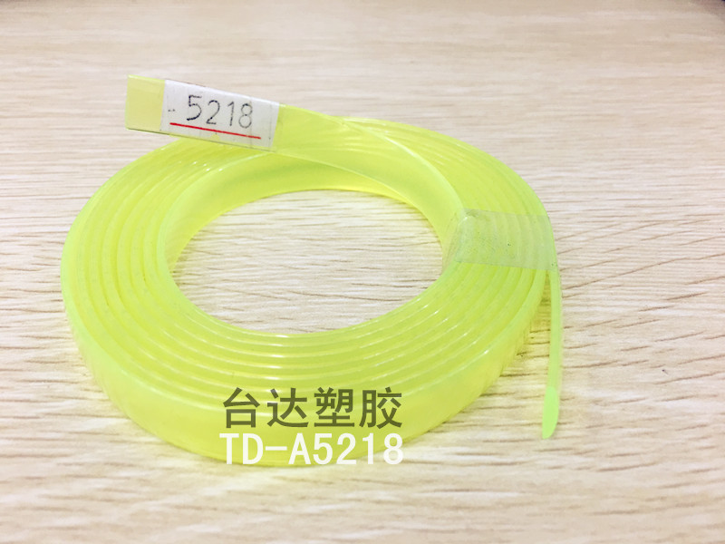 Supply ladies cold slipper noodles, PVC strips, sandals rubber strips, flat strips, PVC crystal strips Supply ladies cold slipper noodles, PVC strips, sandals rubber strips, flat strips, PVC crystal strips