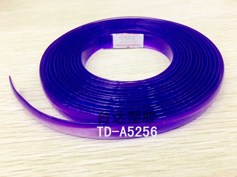 Supply ladies cold slipper noodles, PVC strips, sandals rubber strips, flat strips, PVC crystal strips Supply ladies cold slipper noodles, PVC strips, sandals rubber strips, flat strips, PVC crystal strips