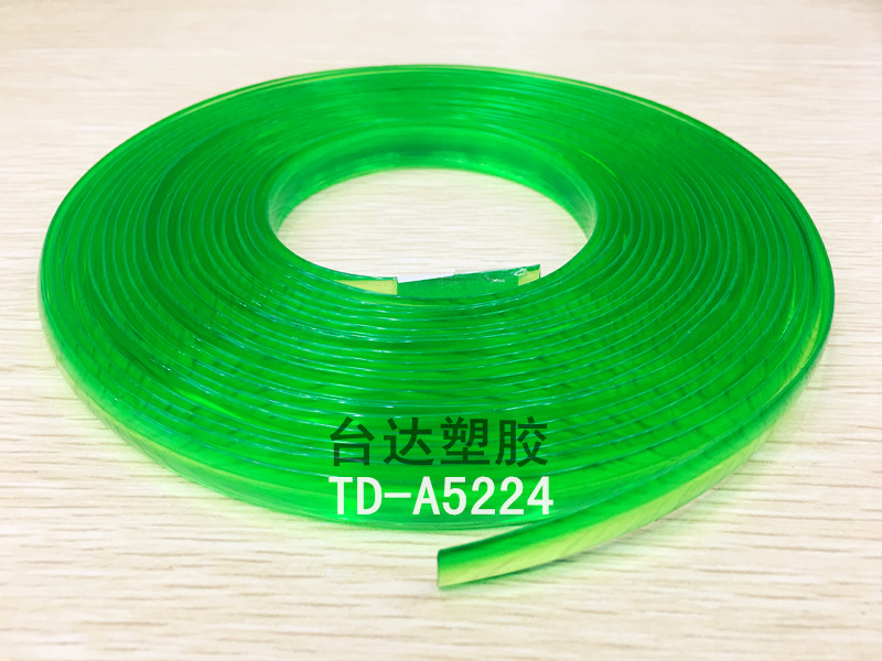 Supply ladies cold slipper noodles, PVC strips, sandals rubber strips, flat strips, PVC crystal strips Supply ladies cold slipper noodles, PVC strips, sandals rubber strips, flat strips, PVC crystal strips