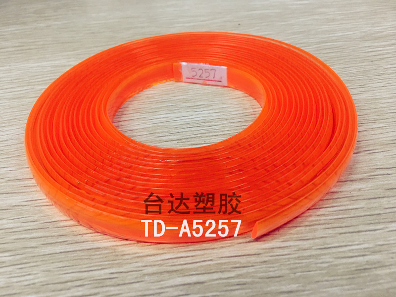 Supply ladies cold slipper noodles, PVC strips, sandals rubber strips, flat strips, PVC crystal strips Supply ladies cold slipper noodles, PVC strips, sandals rubber strips, flat strips, PVC crystal strips