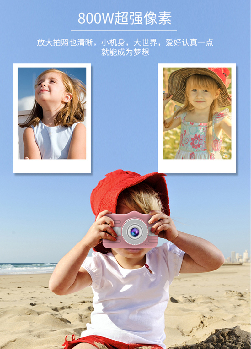 Cross-border high list reflex camera for children to shoot creative dual camera mini digital camera educational toys gifts Cross-border high list reflex camera for children to shoot creative dual camera mini digital camera educational toys gifts