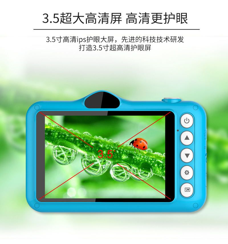 Cross-border high list reflex camera for children to shoot creative dual camera mini digital camera educational toys gifts Cross-border high list reflex camera for children to shoot creative dual camera mini digital camera educational toys gifts
