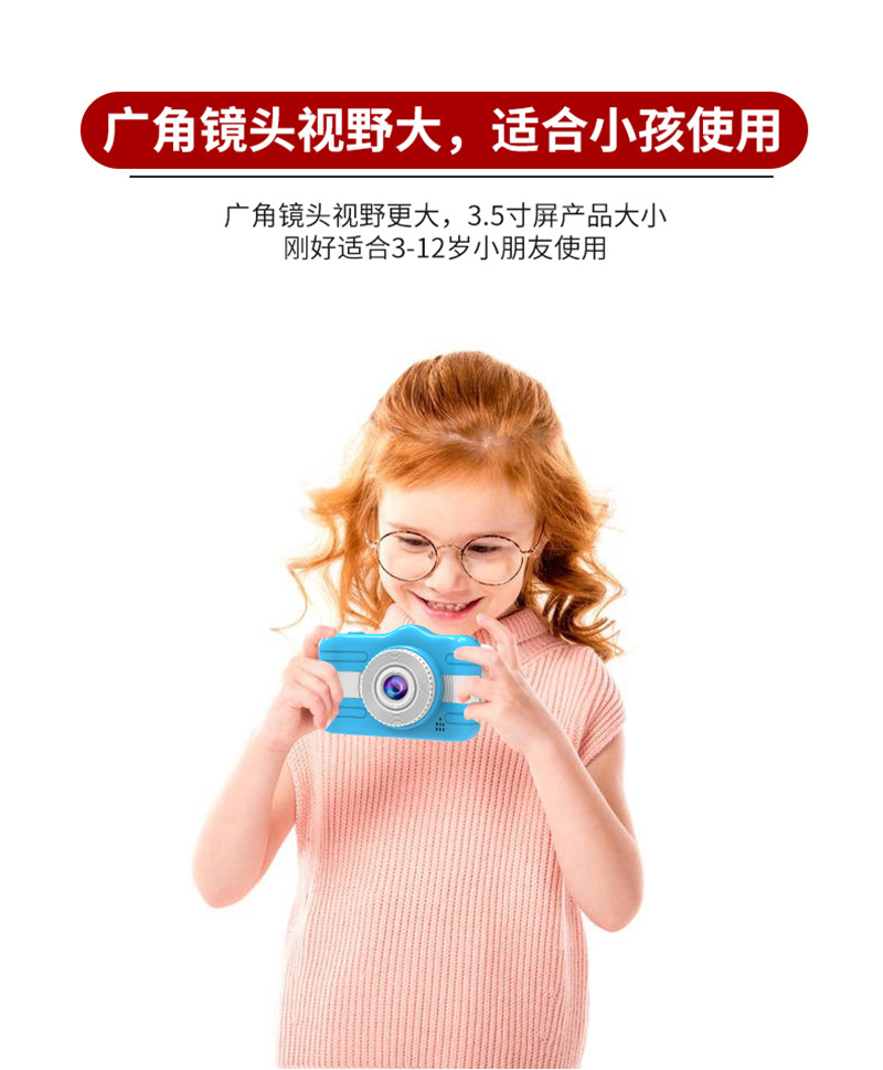 Cross-border high list reflex camera for children to shoot creative dual camera mini digital camera educational toys gifts Cross-border high list reflex camera for children to shoot creative dual camera mini digital camera educational toys gifts