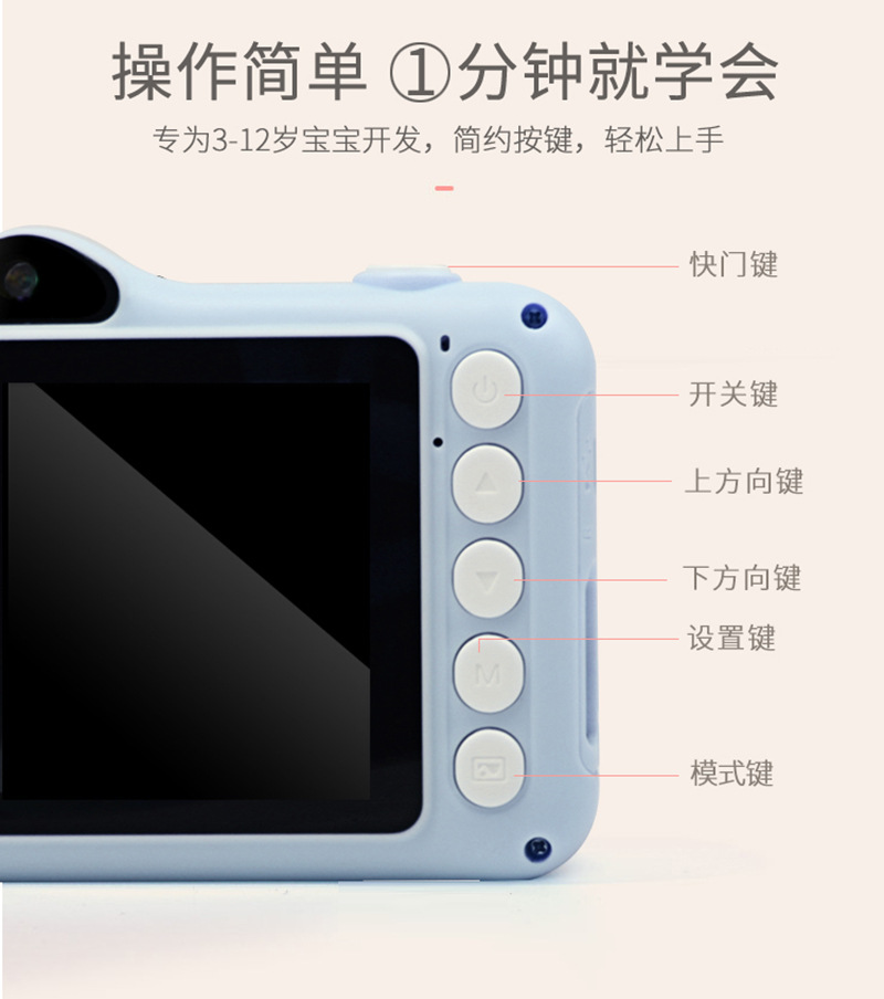 Cross-border high list reflex camera for children to shoot creative dual camera mini digital camera educational toys gifts Cross-border high list reflex camera for children to shoot creative dual camera mini digital camera educational toys gifts