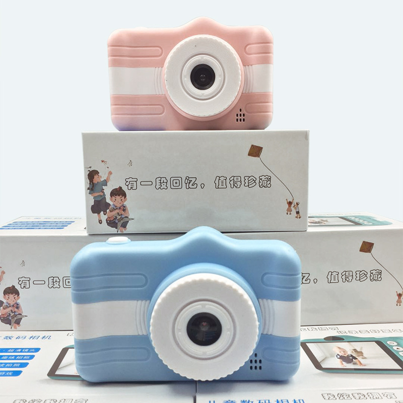Cross-border high list reflex camera for children to shoot creative dual camera mini digital camera educational toys gifts Cross-border high list reflex camera for children to shoot creative dual camera mini digital camera educational toys gifts