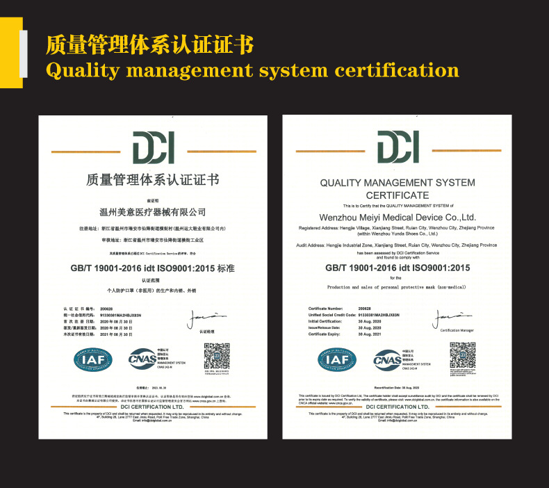 White List Factory Direct Supply KN95 Mask Five-Layer Protective Meltblown N95 Folding Mask PM2.5 Export Wholesale White List Factory Direct Supply KN95 Mask Five-Layer Protective Meltblown N95 Folding Mask PM2.5 Export Wholesale