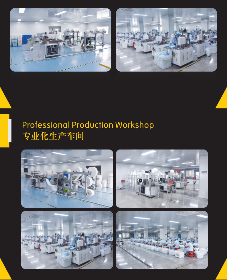 White List Factory Direct Supply KN95 Mask Five-Layer Protective Meltblown N95 Folding Mask PM2.5 Export Wholesale White List Factory Direct Supply KN95 Mask Five-Layer Protective Meltblown N95 Folding Mask PM2.5 Export Wholesale
