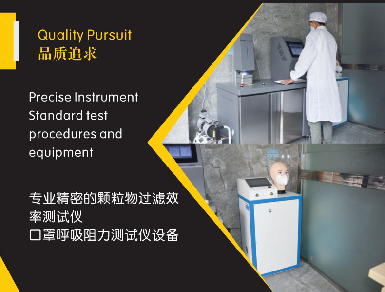 White List Factory Direct Supply KN95 Mask Five-Layer Protective Meltblown N95 Folding Mask PM2.5 Export Wholesale White List Factory Direct Supply KN95 Mask Five-Layer Protective Meltblown N95 Folding Mask PM2.5 Export Wholesale
