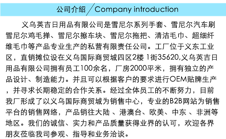 Yiwu Department Store Chenier lazy people wipe the floor shoe cover slipper manufacturer direct selling Lazy people Mop the floor shoe cover manufacturer Direct selling Yiwu Department Store Chenier lazy people wipe the floor shoe cover slipper manufacturer direct selling Lazy people Mop the floor shoe cover manufacturer Direct selling