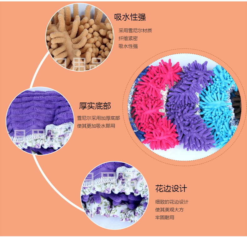 Yiwu Department Store Chenier lazy people wipe the floor shoe cover slipper manufacturer direct selling Lazy people Mop the floor shoe cover manufacturer Direct selling Yiwu Department Store Chenier lazy people wipe the floor shoe cover slipper manufacturer direct selling Lazy people Mop the floor shoe cover manufacturer Direct selling