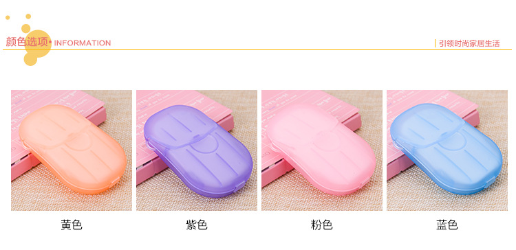 Travel Disposable Soap Slice Boxed Soap Sheet Portable Hand Washing Piece Small Soap Piece Mini Soap Paper Random Color Travel Disposable Soap Slice Boxed Soap Sheet Portable Hand Washing Piece Small Soap Piece Mini Soap Paper Random Color