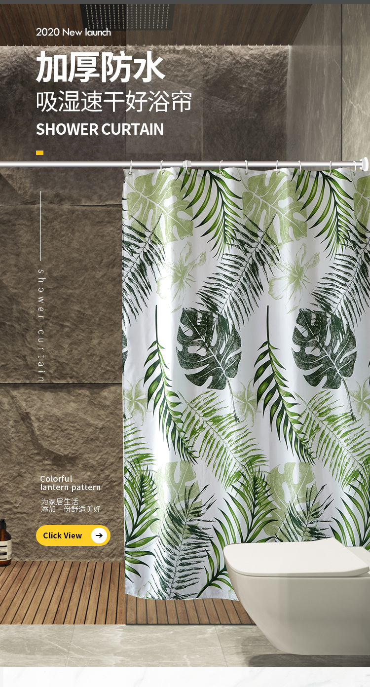 Home Bathroom Waterproof Shower Curtain Home Bathroom Amazon Cross-Border Shower Curtain Pattern Variety Bath Curtain Factory Direct Supply