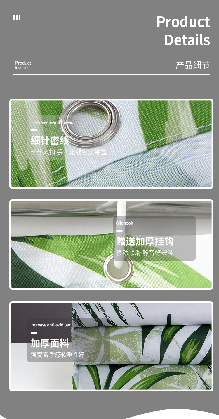 Home Bathroom Waterproof Shower Curtain Home Bathroom Amazon Cross-Border Shower Curtain Pattern Variety Bath Curtain Factory Direct Supply