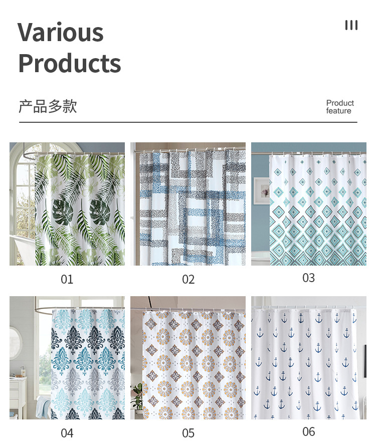 Home Bathroom Waterproof Shower Curtain Home Bathroom Amazon Cross-Border Shower Curtain Pattern Variety Bath Curtain Factory Direct Supply