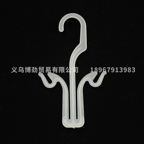 Plastic Factory Produces brand new shoe hook slipper shoe hook daily necessities hook sandal hook wholesale