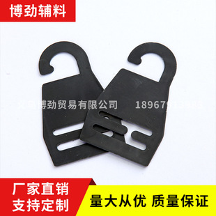Plastic Factory Produces brand new shoe hook slipper shoe hook daily necessities hook sandal hook wholesale Plastic Factory Produces brand new shoe hook slipper shoe hook daily necessities hook sandal hook wholesale