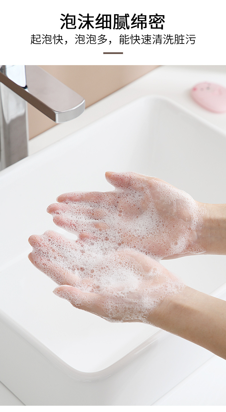 Travel Portable Soap Sheet Outdoor Disposable Hand Washing Soap Flake Disinfection Cleaning 50-Pack Factory Direct Sales