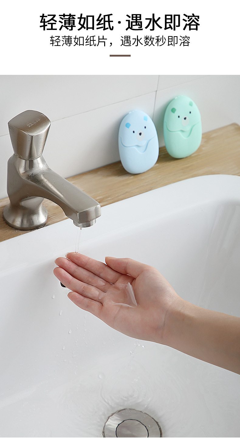 Travel Portable Soap Sheet Outdoor Disposable Hand Washing Soap Flake Disinfection Cleaning 50-Pack Factory Direct Sales