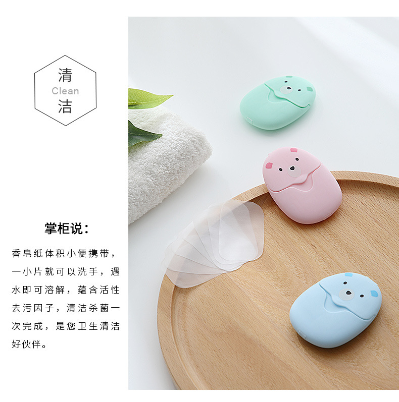 Travel Portable Soap Sheet Outdoor Disposable Hand Washing Soap Flake Disinfection Cleaning 50-Pack Factory Direct Sales