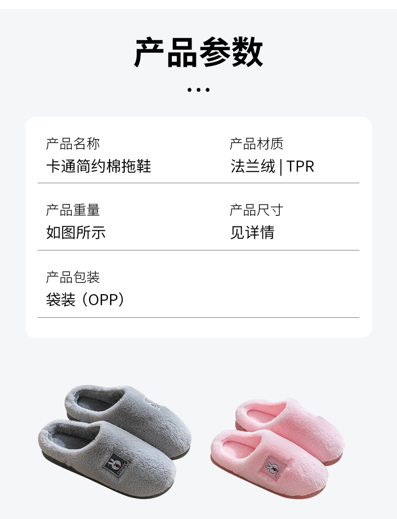 Cotton Slippers Women's Home Autumn and Winter Indoor Home Warm Non-Slip Thick Bottom Confinement Couple Woolen Slipper Men's Winter Cotton Slippers Women's Home Autumn and Winter Indoor Home Warm Non-Slip Thick Bottom Confinement Couple Woolen Slipper Men's Winter