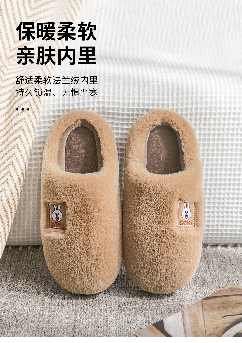 Cotton Slippers Women's Home Autumn and Winter Indoor Home Warm Non-Slip Thick Bottom Confinement Couple Woolen Slipper Men's Winter Cotton Slippers Women's Home Autumn and Winter Indoor Home Warm Non-Slip Thick Bottom Confinement Couple Woolen Slipper Men's Winter