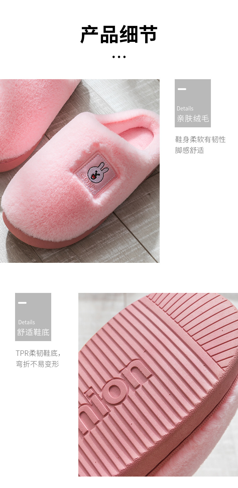 Cotton Slippers Women's Home Autumn and Winter Indoor Home Warm Non-Slip Thick Bottom Confinement Couple Woolen Slipper Men's Winter Cotton Slippers Women's Home Autumn and Winter Indoor Home Warm Non-Slip Thick Bottom Confinement Couple Woolen Slipper Men's Winter