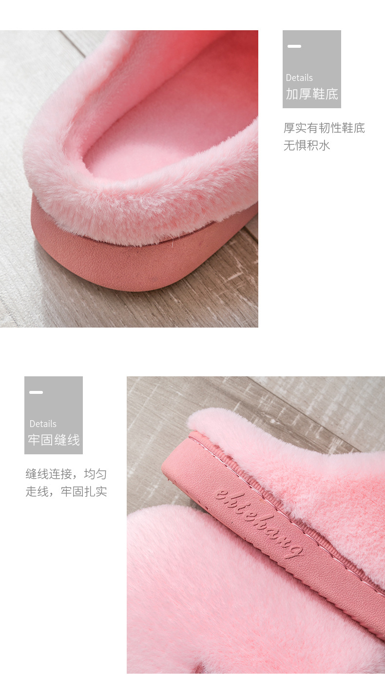 Cotton Slippers Women's Home Autumn and Winter Indoor Home Warm Non-Slip Thick Bottom Confinement Couple Woolen Slipper Men's Winter Cotton Slippers Women's Home Autumn and Winter Indoor Home Warm Non-Slip Thick Bottom Confinement Couple Woolen Slipper Men's Winter