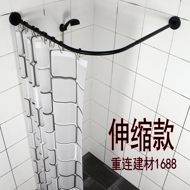 Shower Curtain Cloth Set Telescopic Rod Arc-Free Perforated Black Shower Curtain Rod Toilet Partition Curtain Bathroom Block Bath Curtain