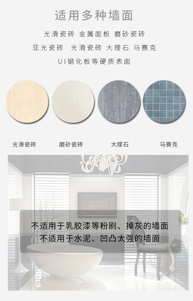 Shower Curtain Cloth Set Telescopic Rod Arc-Free Perforated Black Shower Curtain Rod Toilet Partition Curtain Bathroom Block Bath Curtain