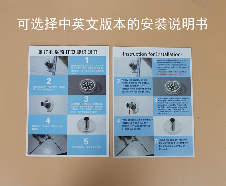 Shower Curtain Cloth Set Telescopic Rod Arc-Free Perforated Black Shower Curtain Rod Toilet Partition Curtain Bathroom Block Bath Curtain