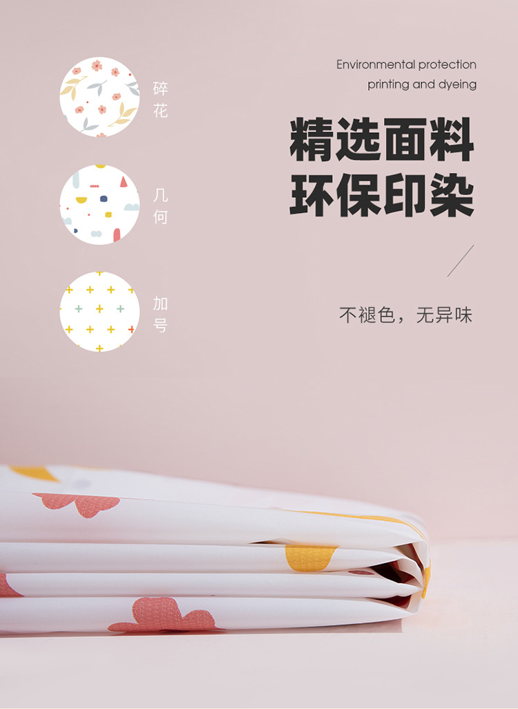 [Liangshe Original] Bathroom Bathroom Waterproof Shower Curtain Simple PEVA Home Bath Curtain Partition Curtain