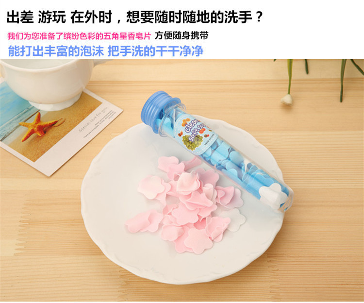 Outdoor Portable Hand Washing Soap Sheet Soap Flake Travel Bottle Handwashing Paper Pattern Disposable Soap Slice Outdoor Portable Hand Washing Soap Sheet Soap Flake Travel Bottle Handwashing Paper Pattern Disposable Soap Slice