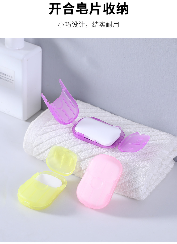 Travel Disposable Soap Slice Boxed Soap Sheet Portable Hand Washing Tablets Small Soap Flake Mini Soap Flakes Travel Disposable Soap Slice Boxed Soap Sheet Portable Hand Washing Tablets Small Soap Flake Mini Soap Flakes