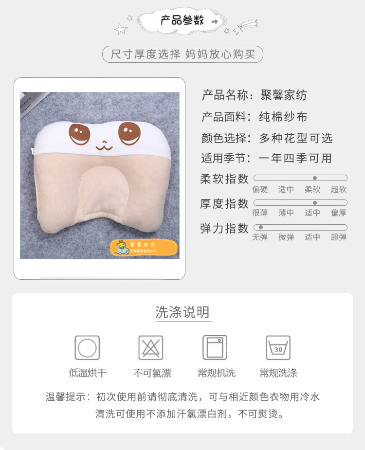 Baby Noon Pillow Sleeping Pillow Pillow Sleeping Artifact Prone Pillow Student Desk Lunch Break Hand Warmer Pillow