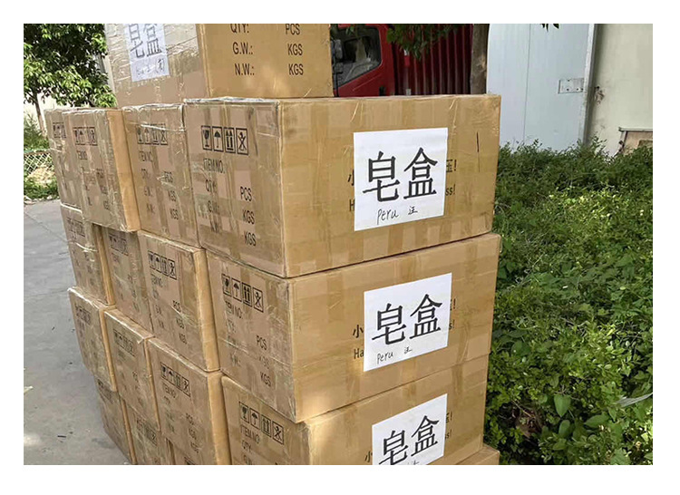 Disposable Travel Hand Washing Piece Mini Soap Slice Soap Paper Portable Mouse Box 20 Pieces Stall Promotion