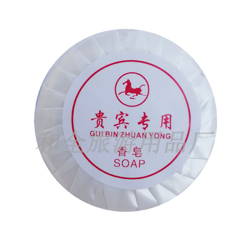 Hotel Disposable Supplies round Soap 12G Hotel Factory Wholesale VIP Special B &amp; B Inn Portable Soap