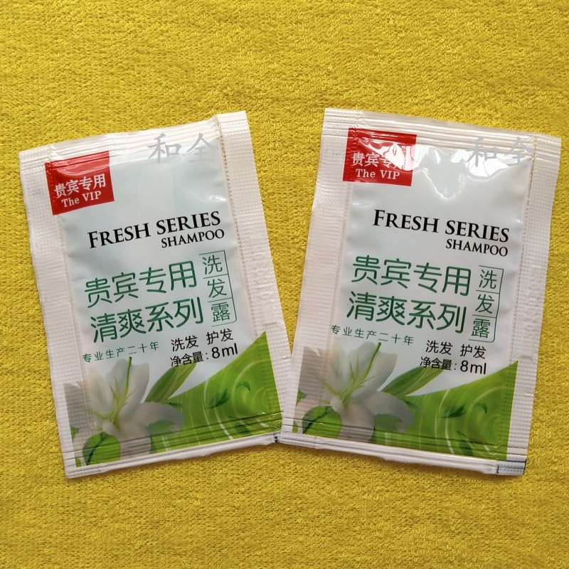 Hotel Disposable Supplies round Soap 12G Hotel Factory Wholesale VIP Special B & B Inn Portable Soap Hotel Disposable Supplies round Soap 12G Hotel Factory Wholesale VIP Special B & B Inn Portable Soap
