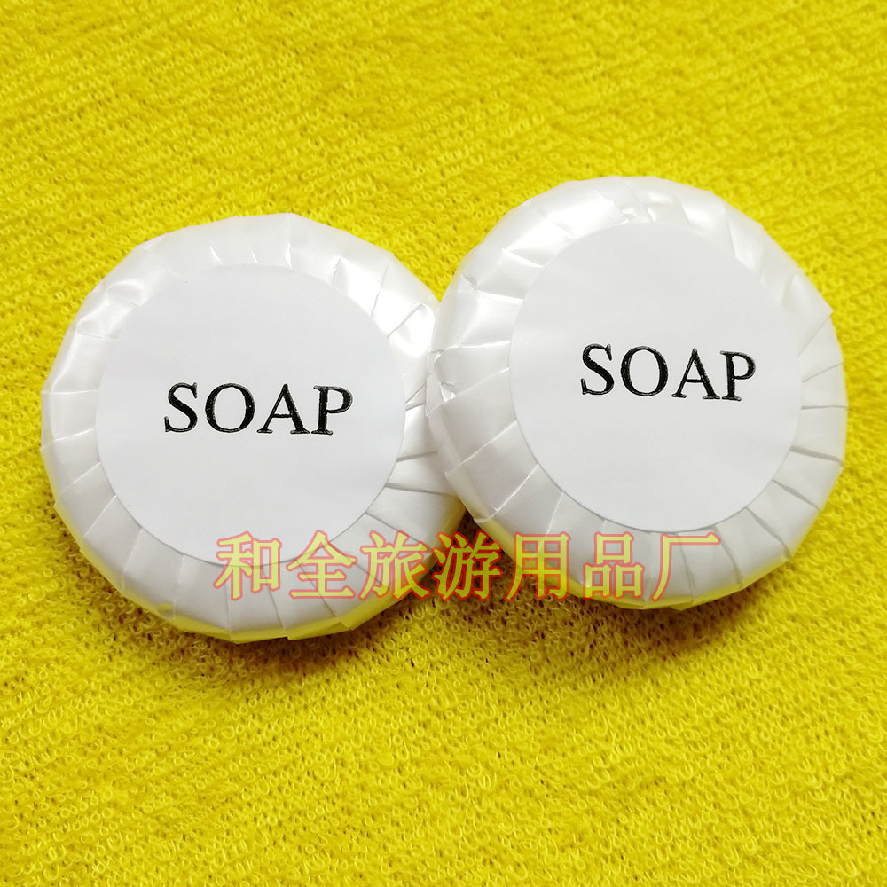 Hotel Disposable Supplies round Soap 12G Hotel Factory Wholesale VIP Special B & B Inn Portable Soap Hotel Disposable Supplies round Soap 12G Hotel Factory Wholesale VIP Special B & B Inn Portable Soap