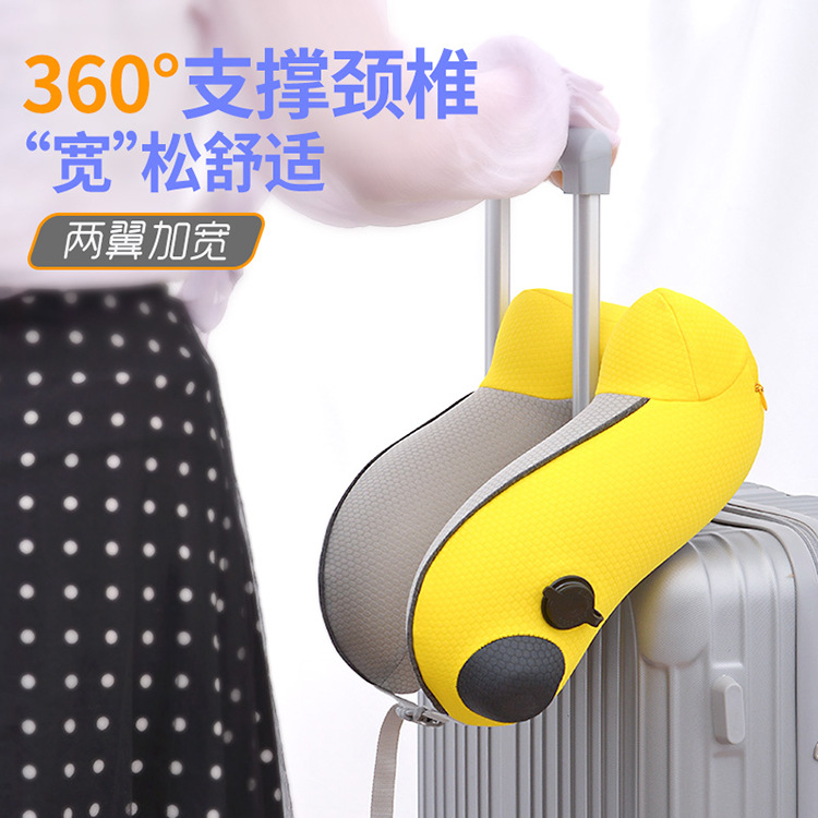 Inflatable U Pillow Travel Neck Pillow Press Automatic Traveling Pillow Adult Aircraft U-Shaped Cervical Pillow Nap Cross-Border