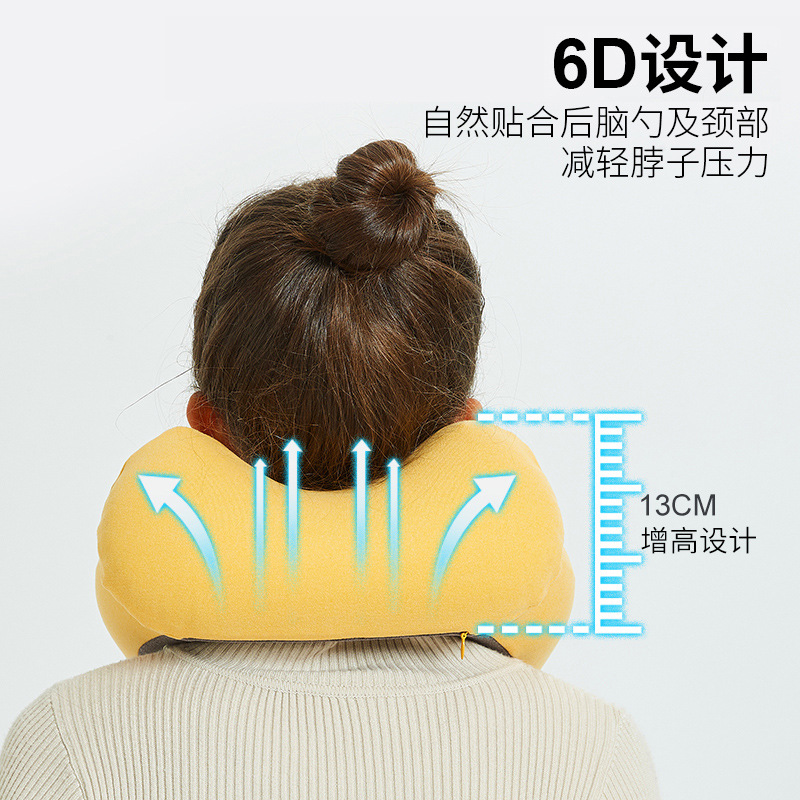 Inflatable U Pillow Travel Neck Pillow Press Automatic Traveling Pillow Adult Aircraft U-Shaped Cervical Pillow Nap Cross-Border