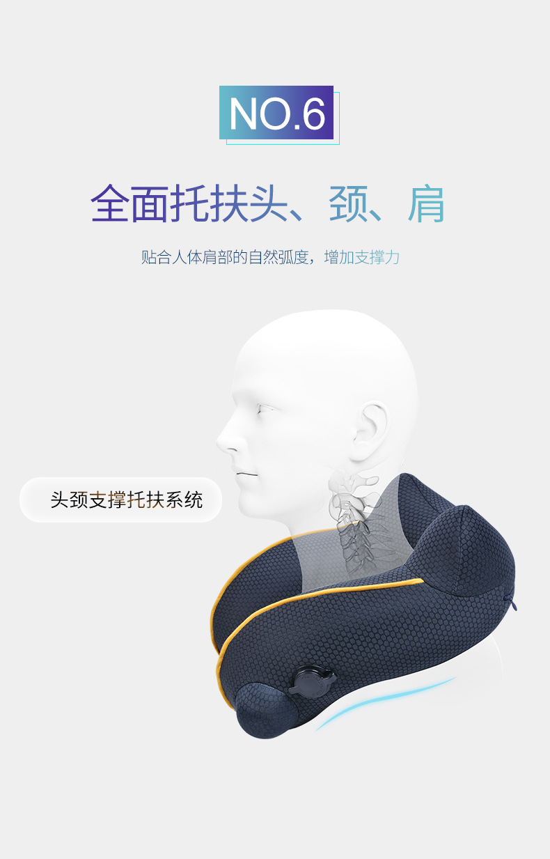 Inflatable U Pillow Travel Neck Pillow Press Automatic Traveling Pillow Adult Aircraft U-Shaped Cervical Pillow Nap Cross-Border