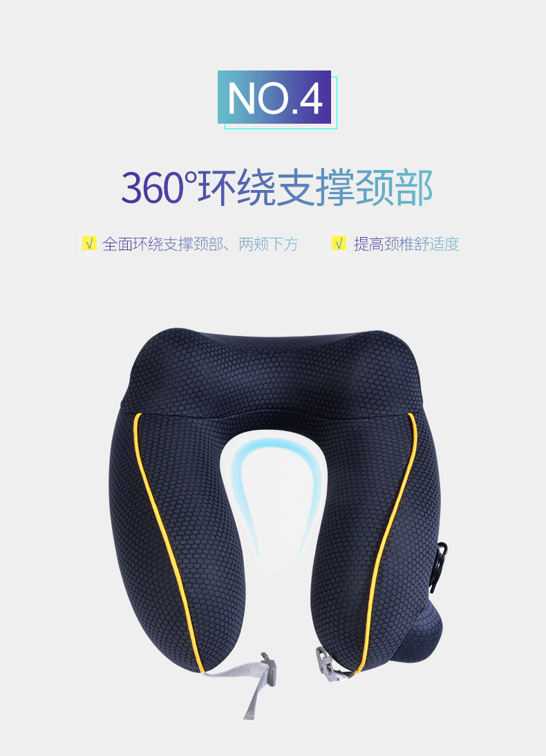 Inflatable U Pillow Travel Neck Pillow Press Automatic Traveling Pillow Adult Aircraft U-Shaped Cervical Pillow Nap Cross-Border