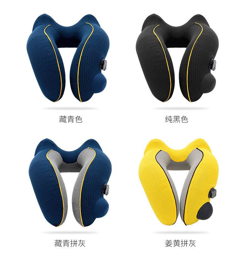 Inflatable U Pillow Travel Neck Pillow Press Automatic Traveling Pillow Adult Aircraft U-Shaped Cervical Pillow Nap Cross-Border