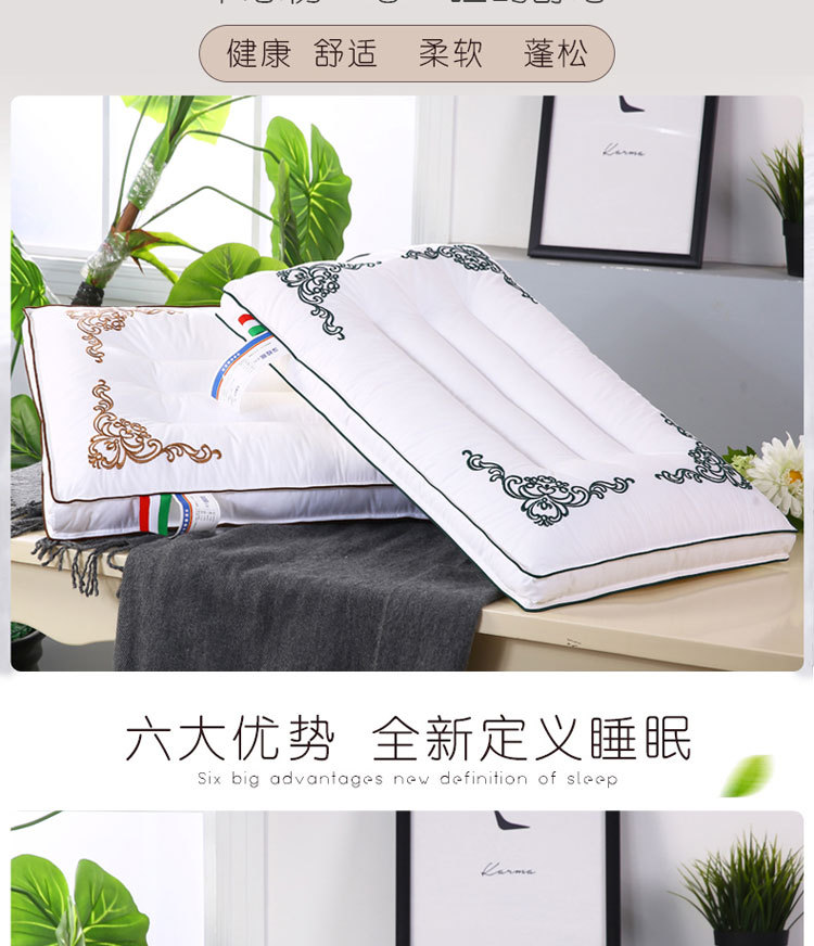 Hotel Pillow Inner Pillow Cotton Embroidery Comfort Pillow Memory Pillow Non-Collapse Long Pillow Student Adult One Piece Dropshipping