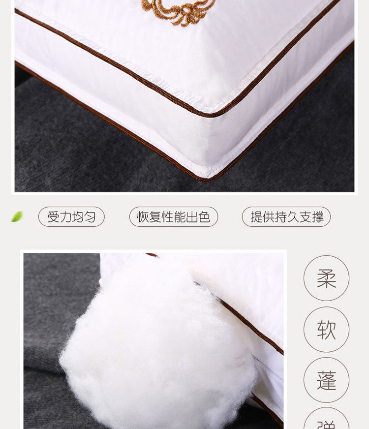 Hotel Pillow Inner Pillow Cotton Embroidery Comfort Pillow Memory Pillow Non-Collapse Long Pillow Student Adult One Piece Dropshipping