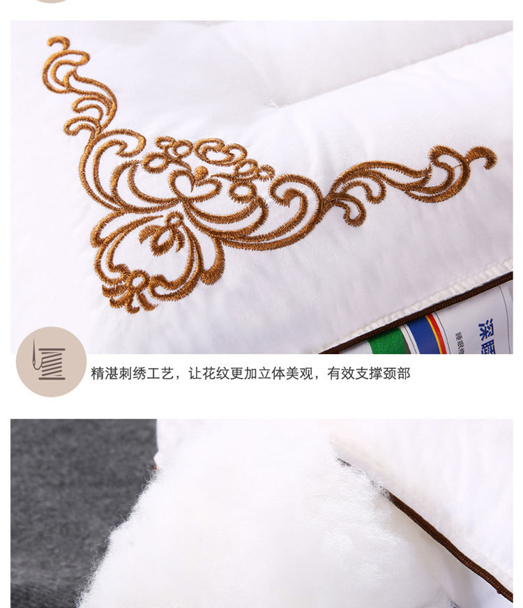 Hotel Pillow Inner Pillow Cotton Embroidery Comfort Pillow Memory Pillow Non-Collapse Long Pillow Student Adult One Piece Dropshipping
