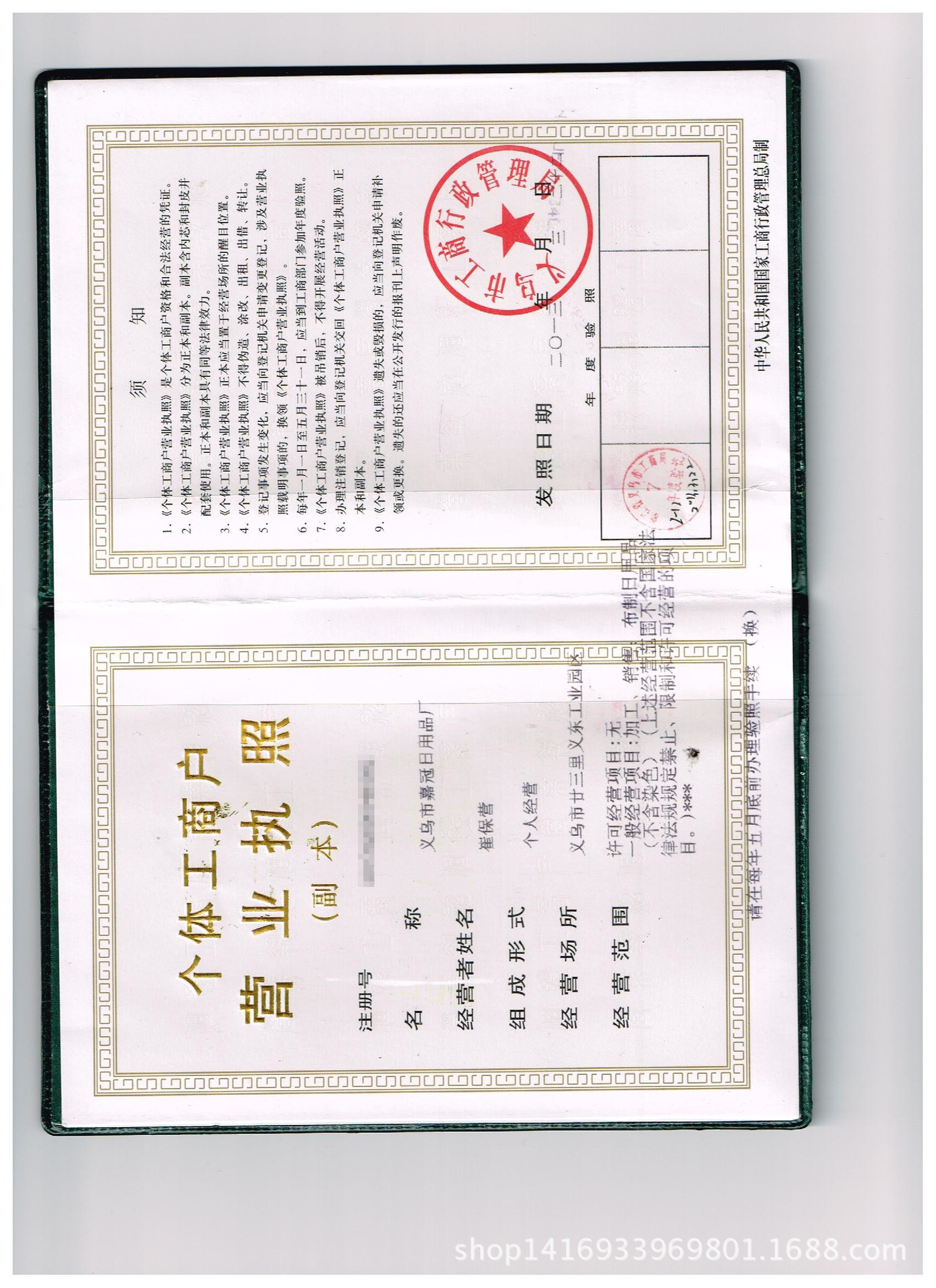 PEVA bath curtain plain color transparent thickening anti-mildew multi-style multi-size can be customized