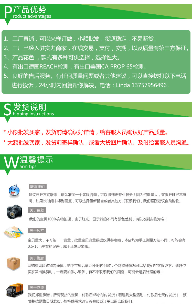 Manufacturer direct-sale terence colored bath curtain product-made export drill stone patterns
