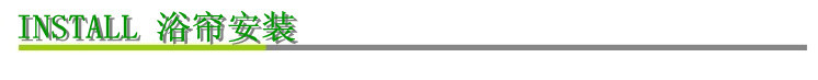 Manufacturer direct-sale terence colored bath curtain product-made export drill stone patterns