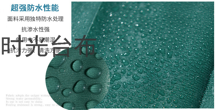 Simple Eva Shower Curtain Waterproof Thickened Mildew-Proof High-End Bathroom Partition Block Bath Curtain Dormitory Bath Curtain